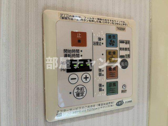 プライムアーバン泉の設備