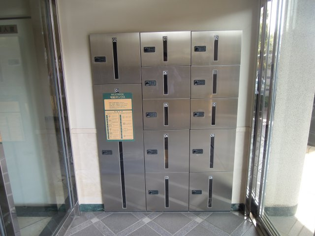 ロアール円山の設備|あると便利な宅配BOXはとても重宝します