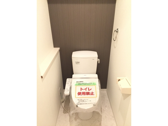 【トイレ】 | リオ・グランデ | シンプルで使いやすいトイレです