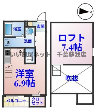 Escada SOGA（エスカーダソガ）の間取り|ひと味違う？不動産屋のイメージを変えたい！『賃貸クラウド千葉蘇我店』へ是非お越しください♪