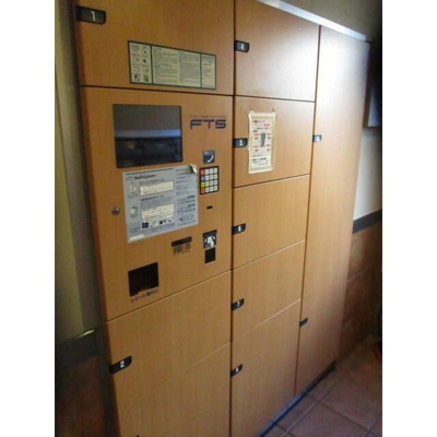 【その他共用部分】 | ダイアパレス大和駅前
