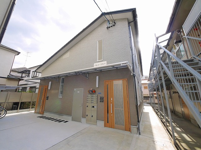 パシャ　ラルフの外観