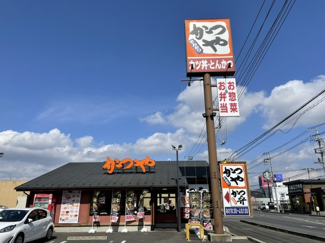 パーク・アーバン土浦　Ａの周辺|その他