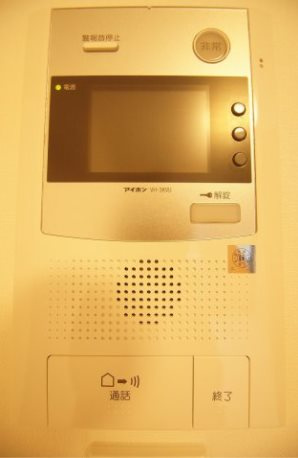 【セキュリティ】グランヴァン横濱クレストシティ 