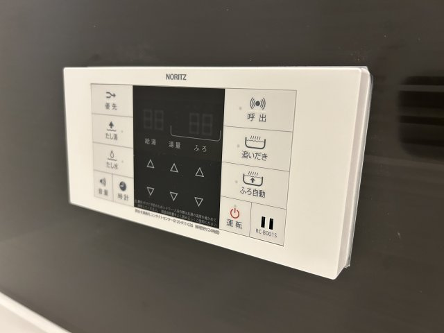 メゾン　ベルハープの設備