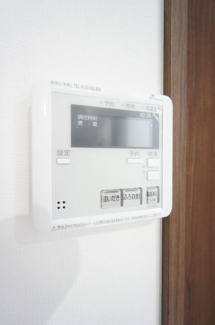 【設備】 | コモド浜野 | ※同物件・同タイプの写真です
