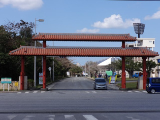 【周辺】 | とみもり