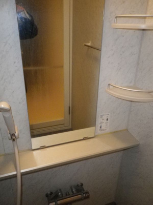 【その他】 | グラーサ西麻布