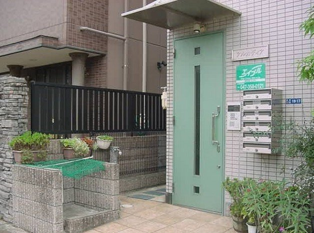 アルカディアのエントランス