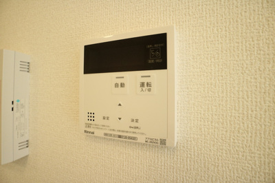 【セキュリティ】 | リアン朝霧