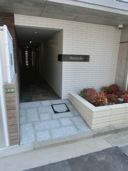 【エントランス】Branche宇品