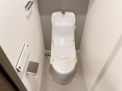 【トイレ】 | GRAND三軒茶屋WEST