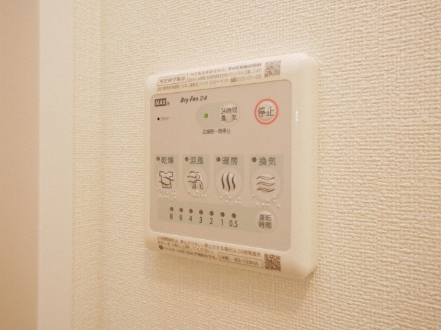 グランカリテ九条南の設備