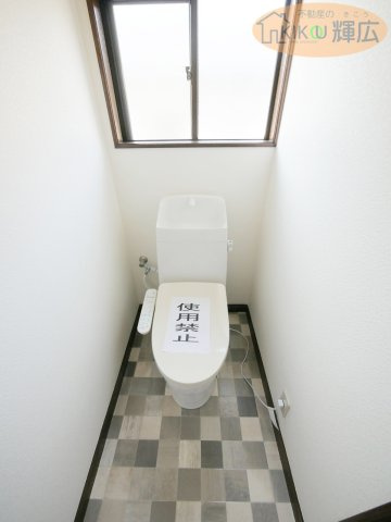 明石市魚住町西岡　中古戸建のトイレ
