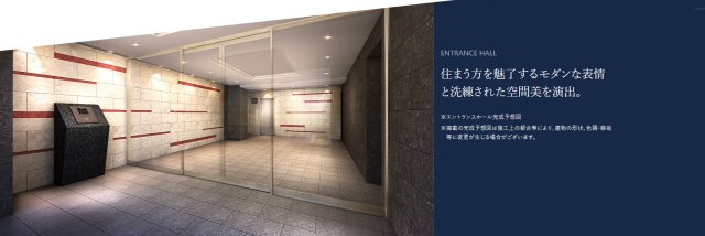 プレサンス鶴舞パークグラッドのエントランス