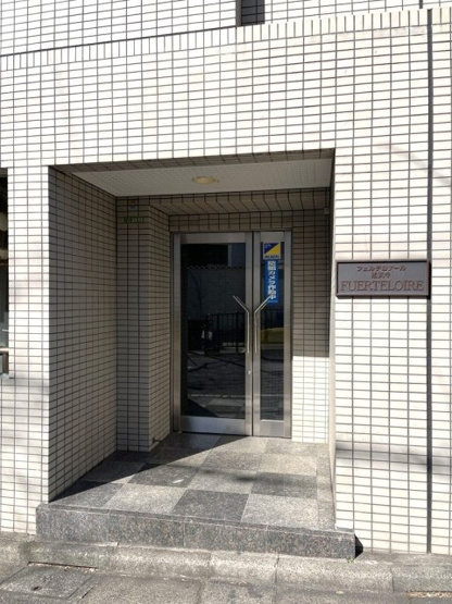 【エントランス】 | フェルテロアール祐天寺