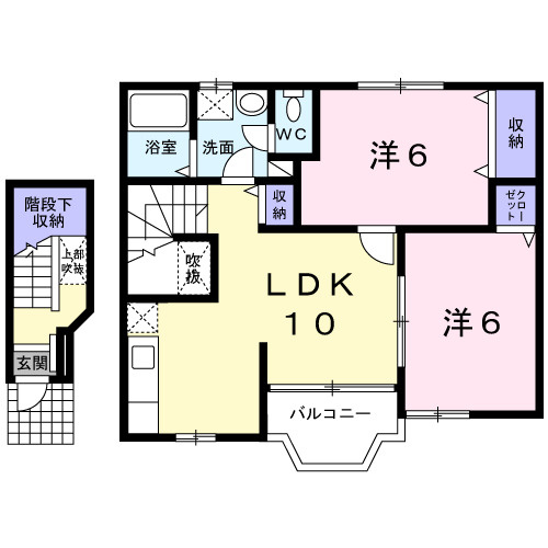 【間取り】 | メゾンブローテ