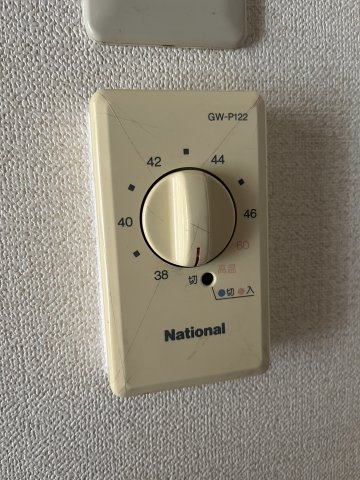 メゾンコーハツの設備
