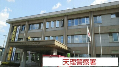 【周辺】 | カーサ匠 | 天理警察署まで1100m