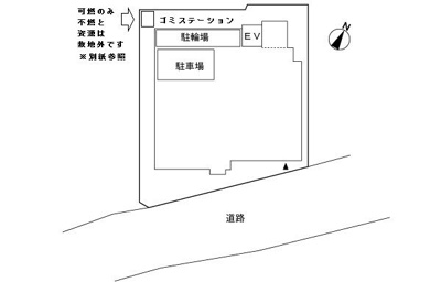 【駐車場】 | インサイド　ココア