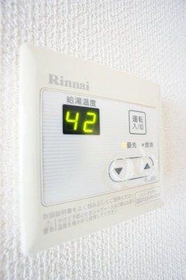 【設備】 | ヴィラモデルナA | ※同物件・同タイプの写真です。