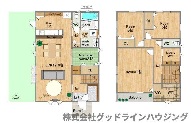 三木市大村　中古戸建
