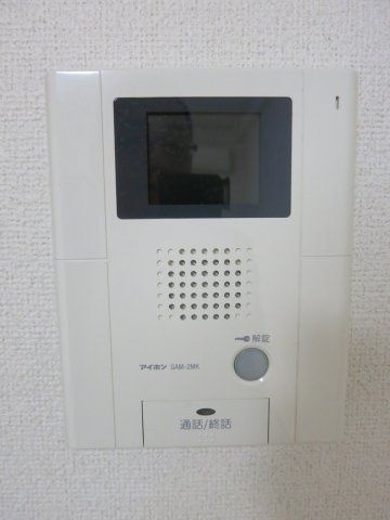カーサグランデのセキュリティ