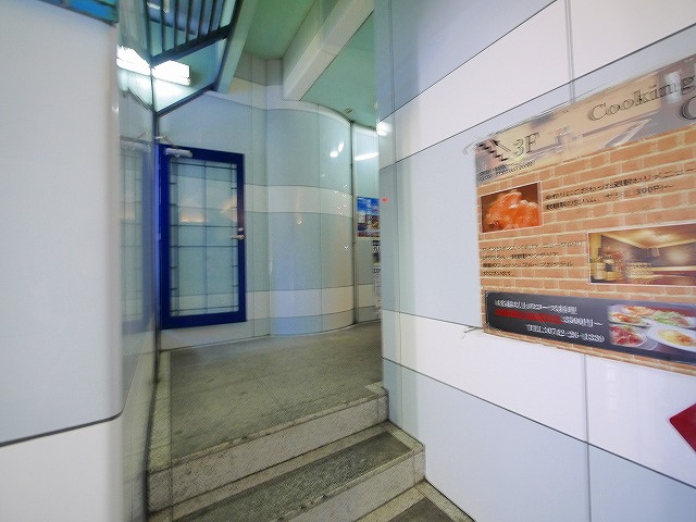 アイリス三条ビルのその他共用部分