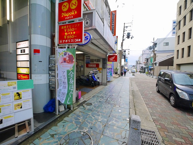 アイリス三条ビルの周辺