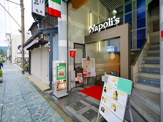 アイリス三条ビルのその他