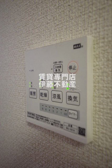 ル・グラン・バンブーの設備