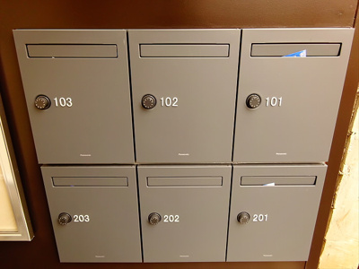 【その他共用部分】 | BlancCourt代田橋