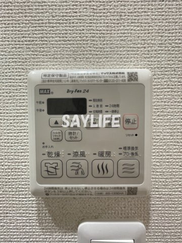 フジパレス新石切の設備