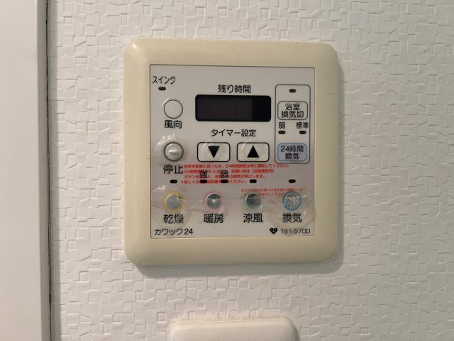 アプリーレ堺筋本町の設備