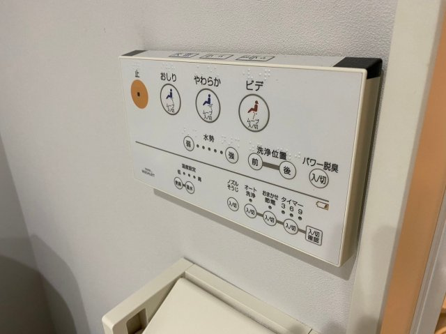 Pastoso K❘名古屋市の賃貸ならMy賃貸の設備|Pastoso K