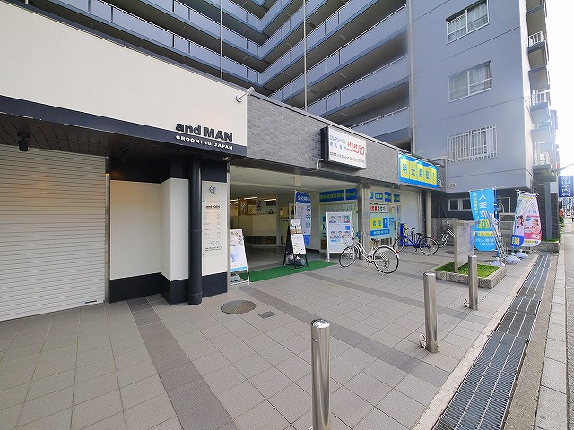 三条通ガーデンハイツ