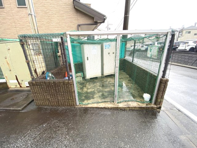 【その他共用部分】 | 【売主直売】クリオ三ツ境弐番館 | 敷地内ゴミ置き場です。
