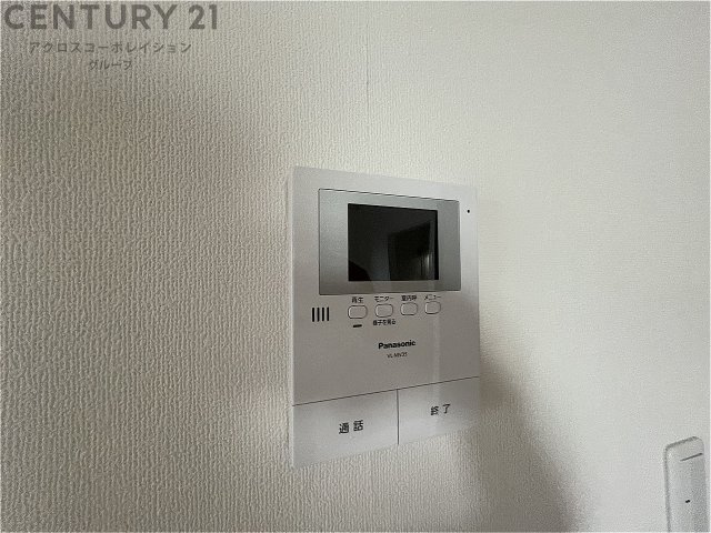 大容量収納！