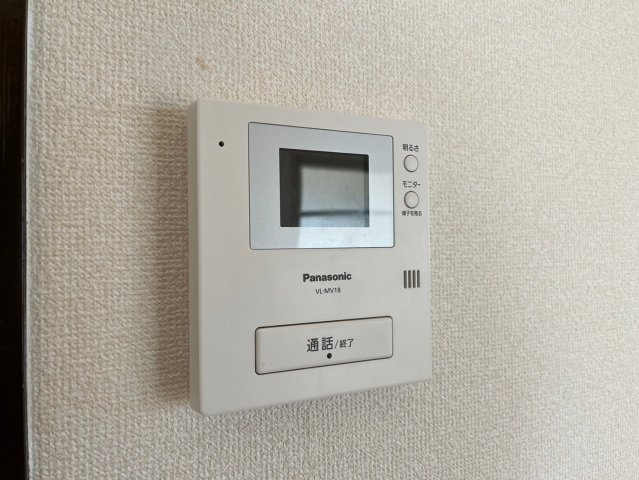 ラ・コンシェル柴周｜名古屋市の賃貸ならMy賃貸のセキュリティ|ラ・コンシェル柴周