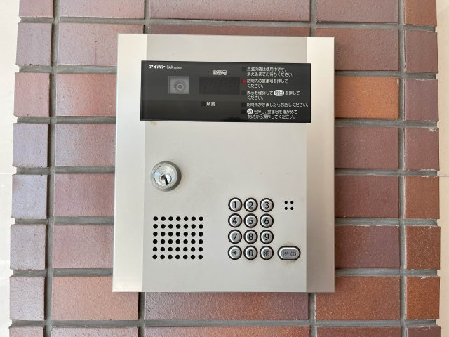 Proudear(プラウディア)｜名古屋市の賃貸ならMy賃貸のセキュリティ|Proudear(プラウディア)
