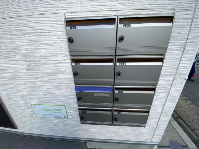 Cynthia 沖田町｜名古屋市の賃貸ならMy賃貸のその他共用部分|Cynthia 沖田町