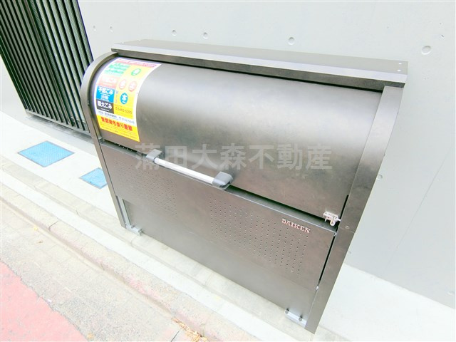 アヴァンタージュ蒲田のその他共用部分