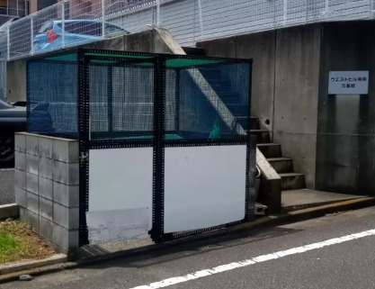 【その他共用部分】 | ハル