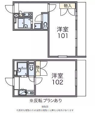 【間取り】 | ハル