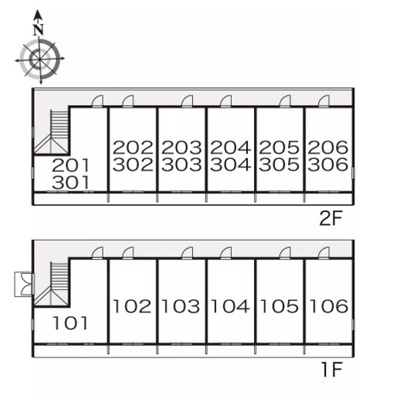 【その他】 | ハル