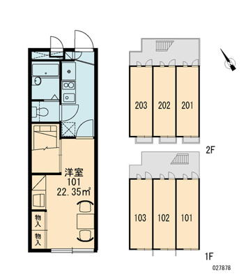 【区画図】 | 大和田