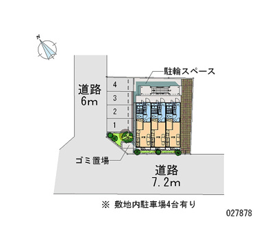 【地図】 | 大和田