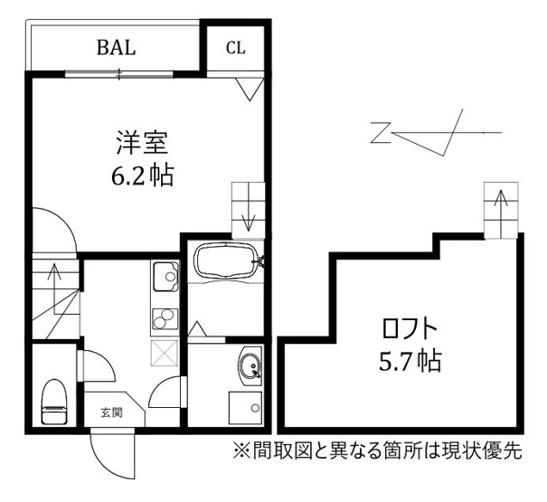【間取り】 | オリーブガーデン | 現況優先。