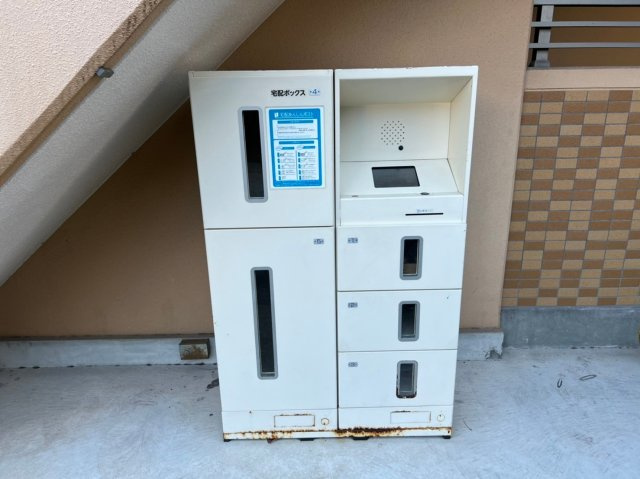 レモナ千成のその他共用部分|レモナ千成