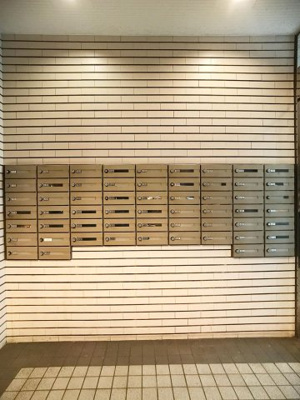 【その他共用部分】 | グレイス井尻第二